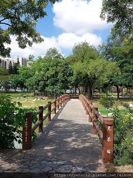 [台灣] 清華水樣餐廳&amp;成功湖新貌