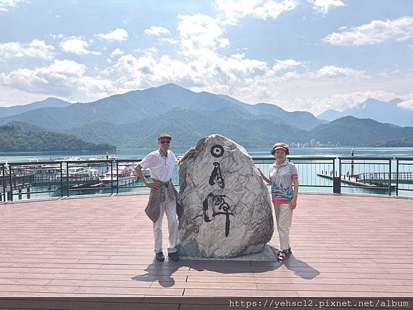 日月潭~水蛙步道及玄光寺