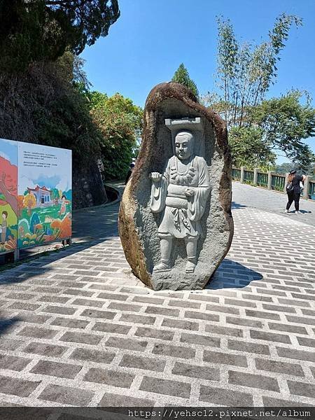 日月潭~水蛙步道及玄光寺