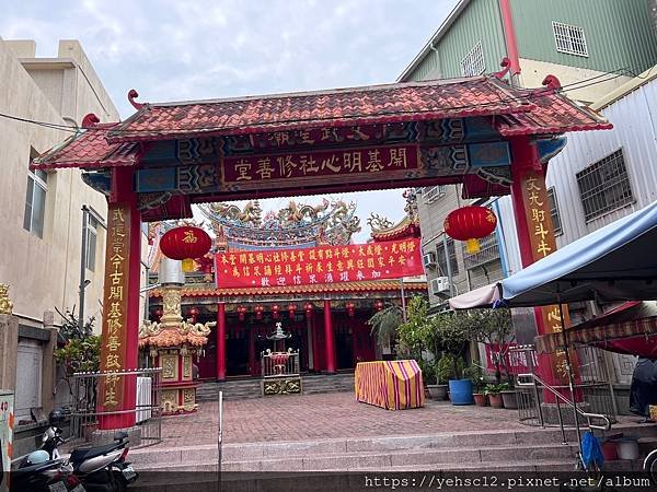 旗津行(III) 彩虹教堂