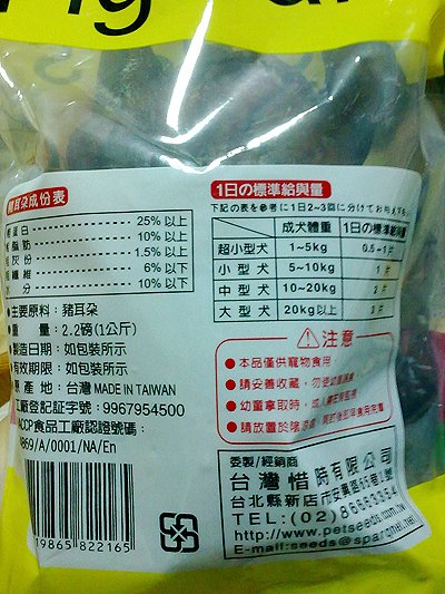 blog0426_02.jpg