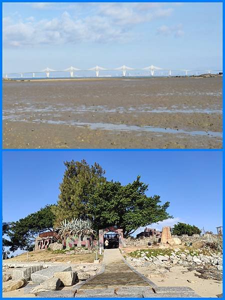 ２０２３環島11-DAY2