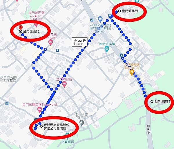 ２０２３環島11-DAY2