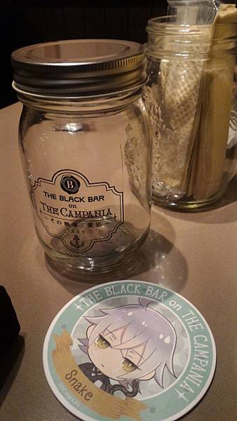P_20161217_111846.jpg