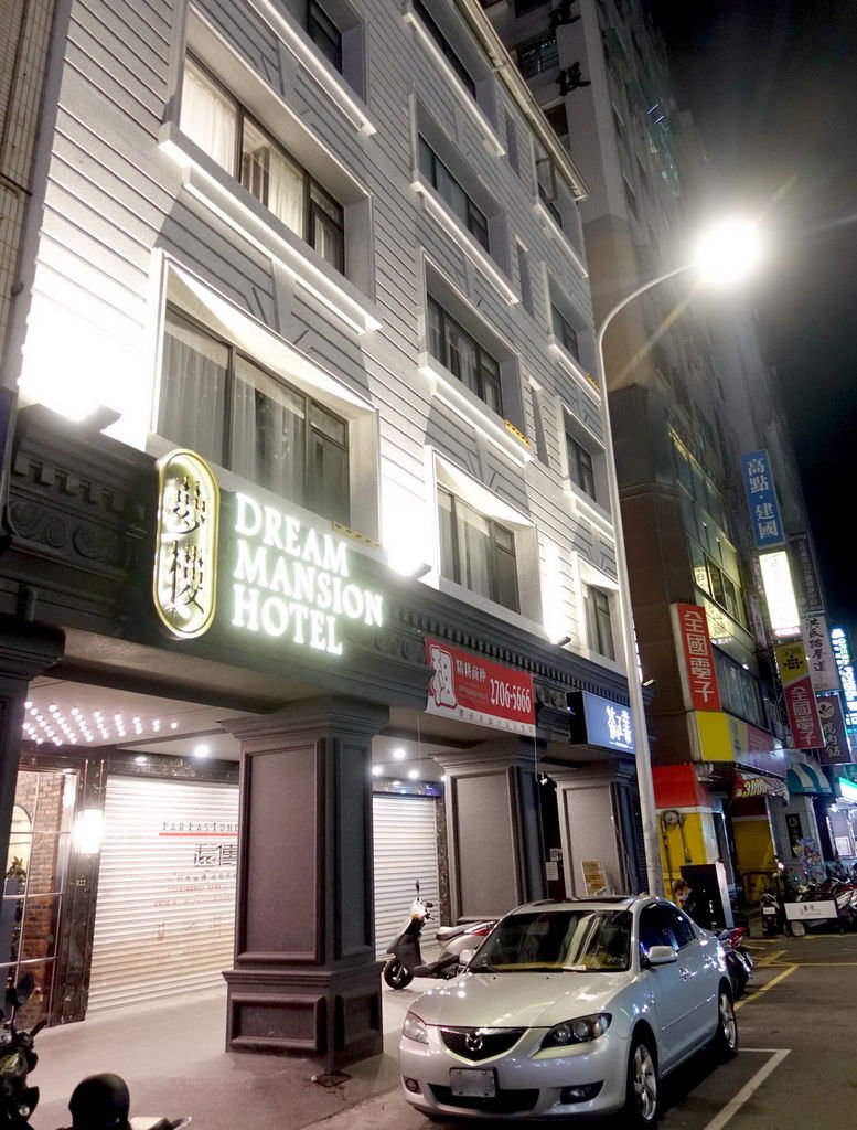 DSC01194~_調整大小.jpg