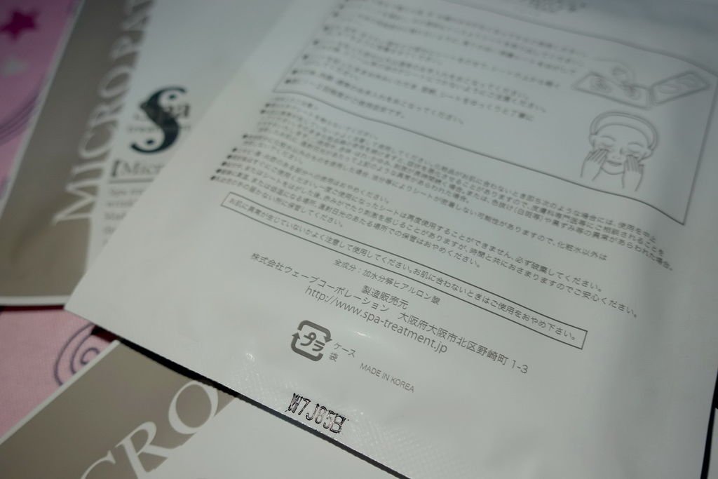 5_調整大小.jpg