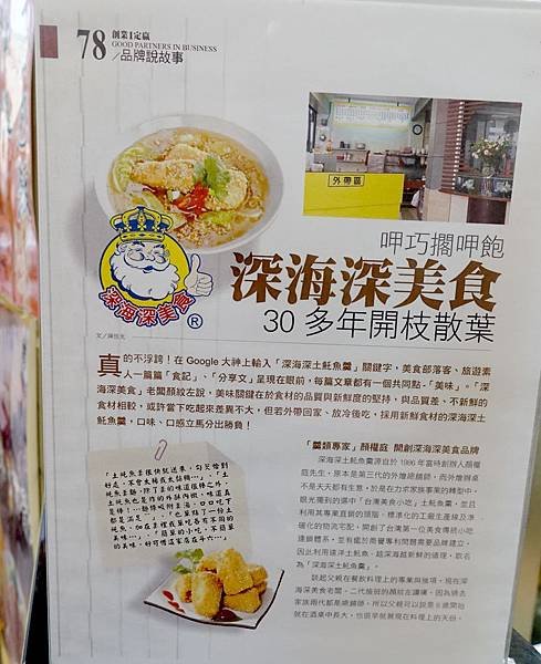 DSC08555.jpg