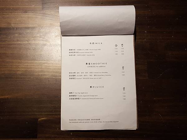20160527_142605.jpg