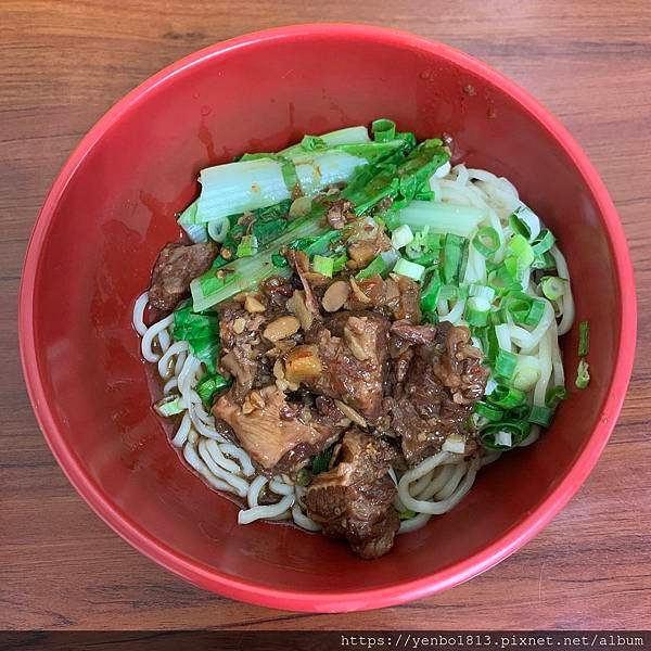 上海市牛肉麵牛肉拌麵