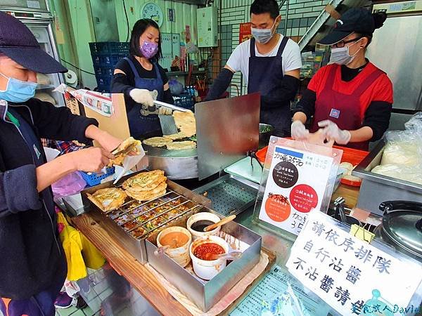 探索礁溪的味蕾之旅，14款必吃好味道等你挖寶 美國VVK官網