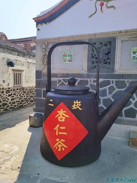 20190517_151838_Fotor.jpg