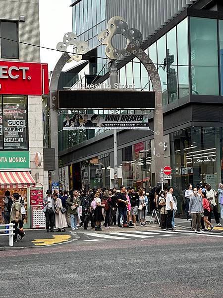 20240508東京自由行Day2-Shibuya Sky/