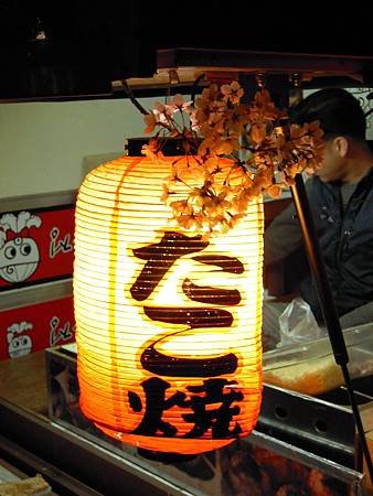DSCN2835.JPG