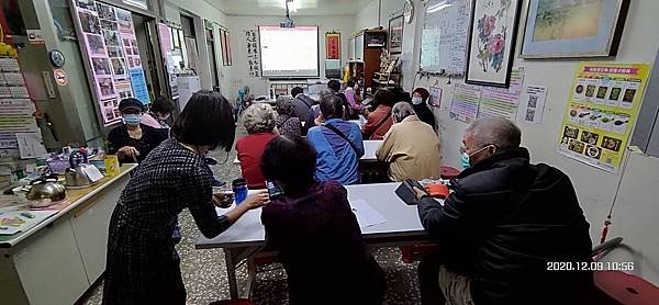 timeline_20201221_125757_0.jpg