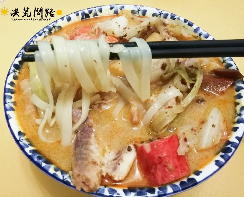 涮嘴 叻沙魚片鍋