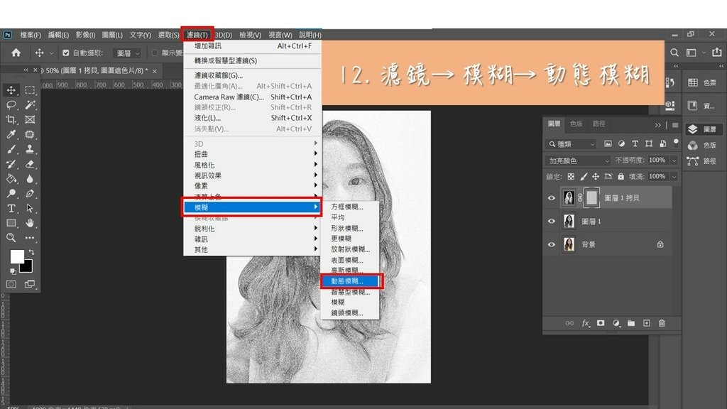 投影片12.JPG