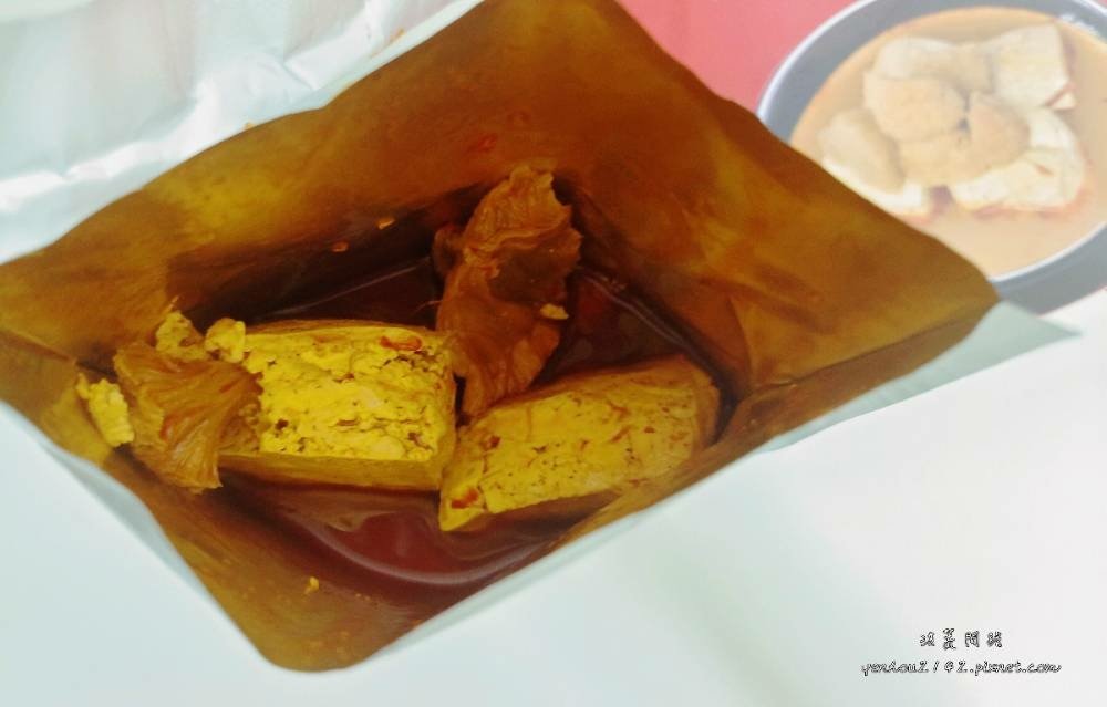 台塑餐飲美食調理有限公司