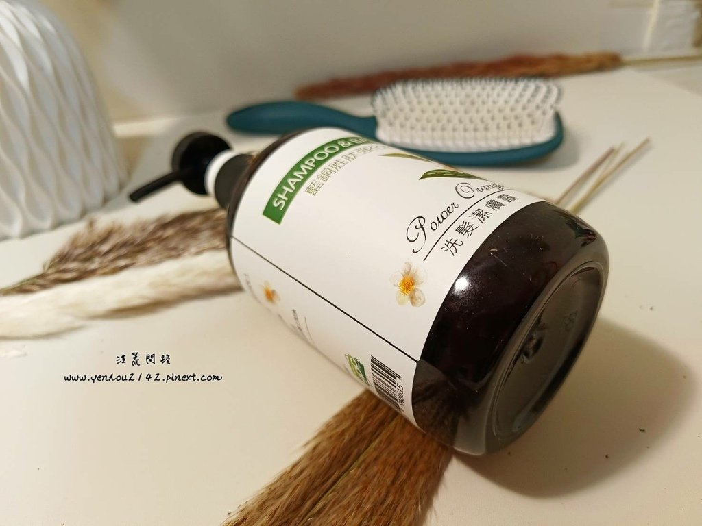 洗髮精推薦│超能橘│藍銅胜肽強化版│超能橘洗髮潔膚露│天界之