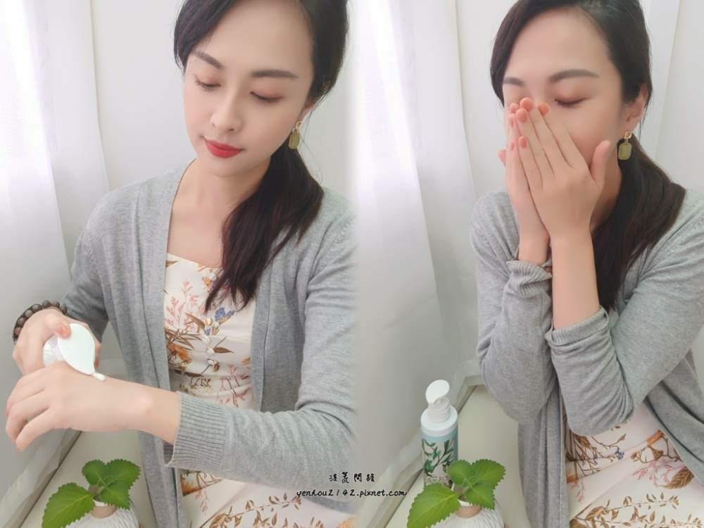 乳液推薦│超能橘身體乳│身體肌膚補水的救星│天界之舟 行善濟