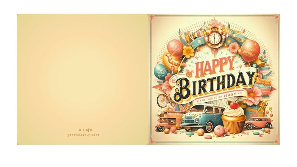 生日快樂賀卡│復古生日卡片模板│免費下載│生日卡片│生日快樂