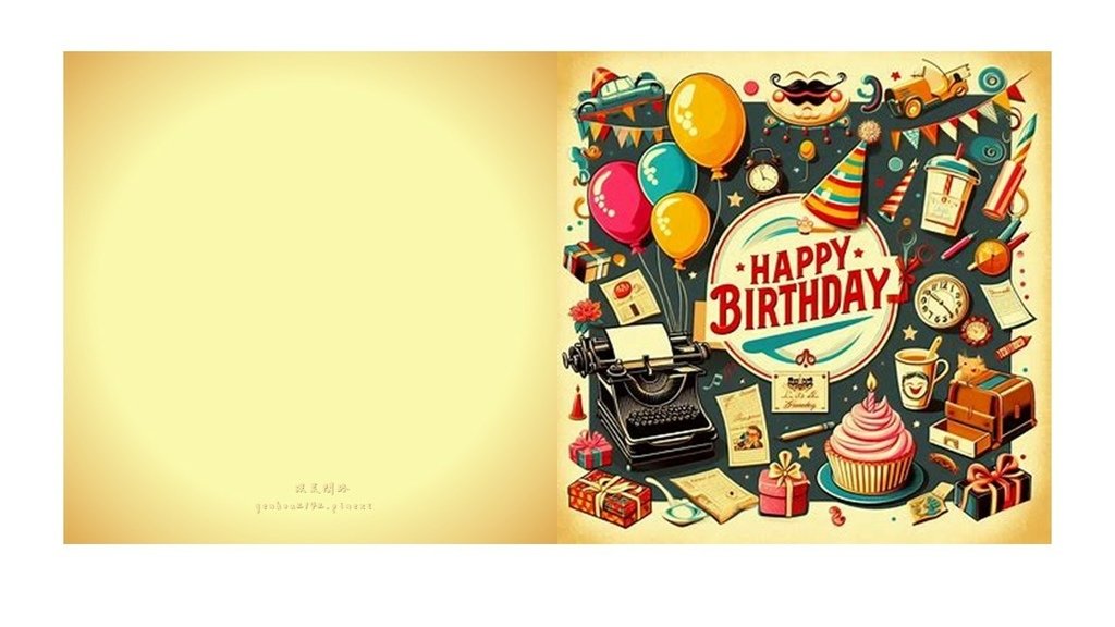 生日快樂賀卡│復古生日卡片模板│免費下載│生日卡片│生日快樂