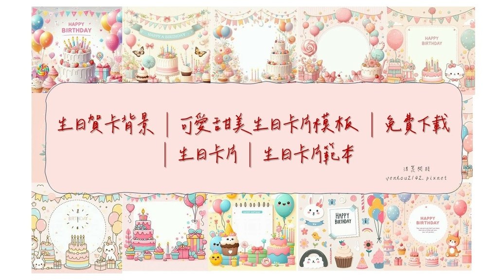 投影片1.JPG