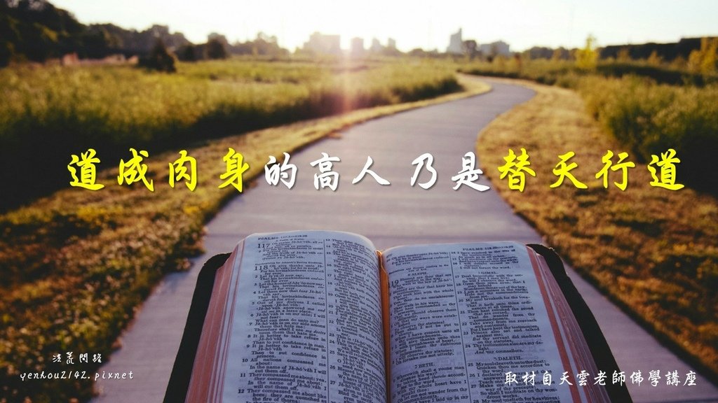 投影片1.JPG
