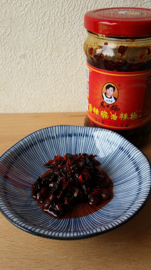 老干媽 (9).jpg