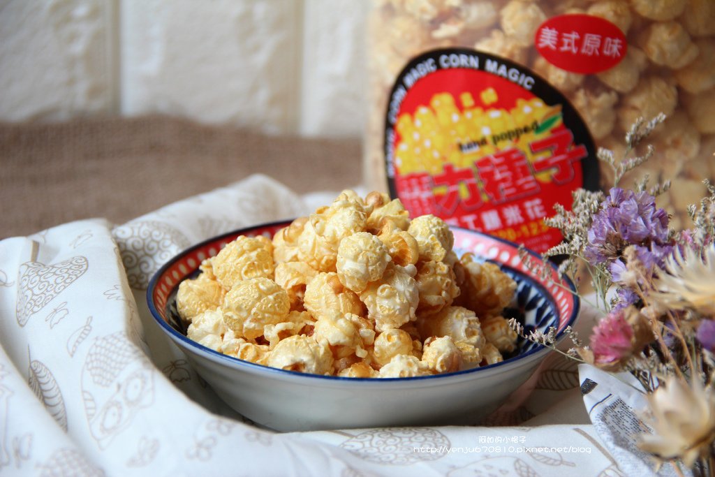 原味 (7).JPG