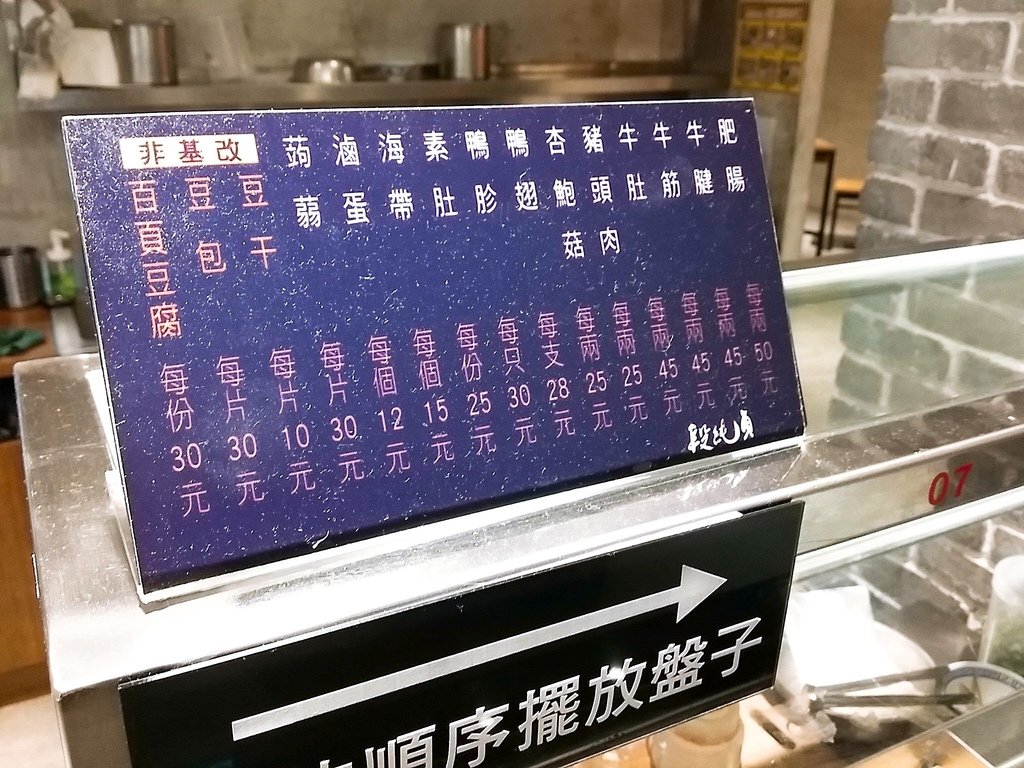 段純貞 (6).jpg