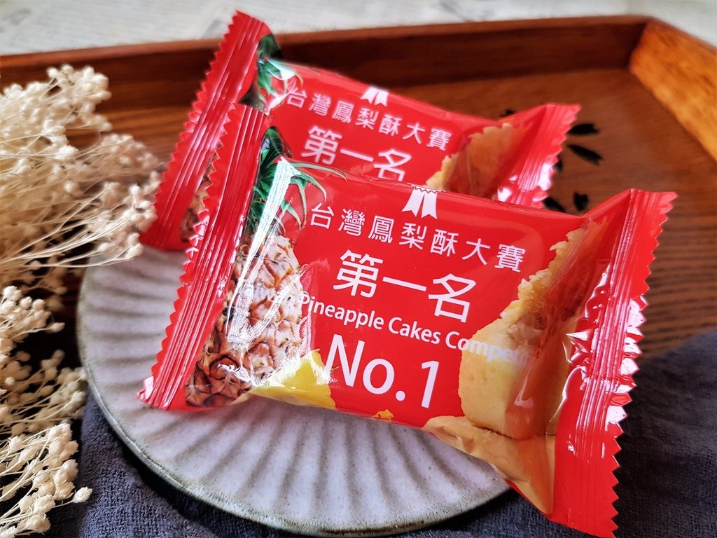 秒鮮旺 (5).jpg