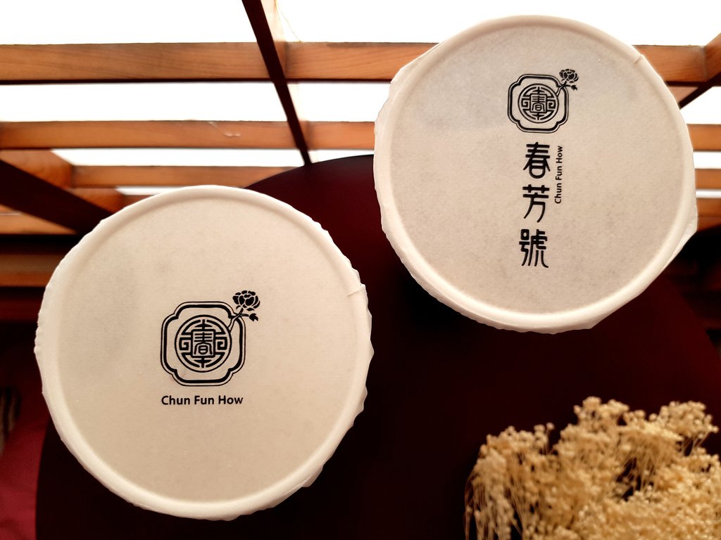 春芳號 (11).jpg