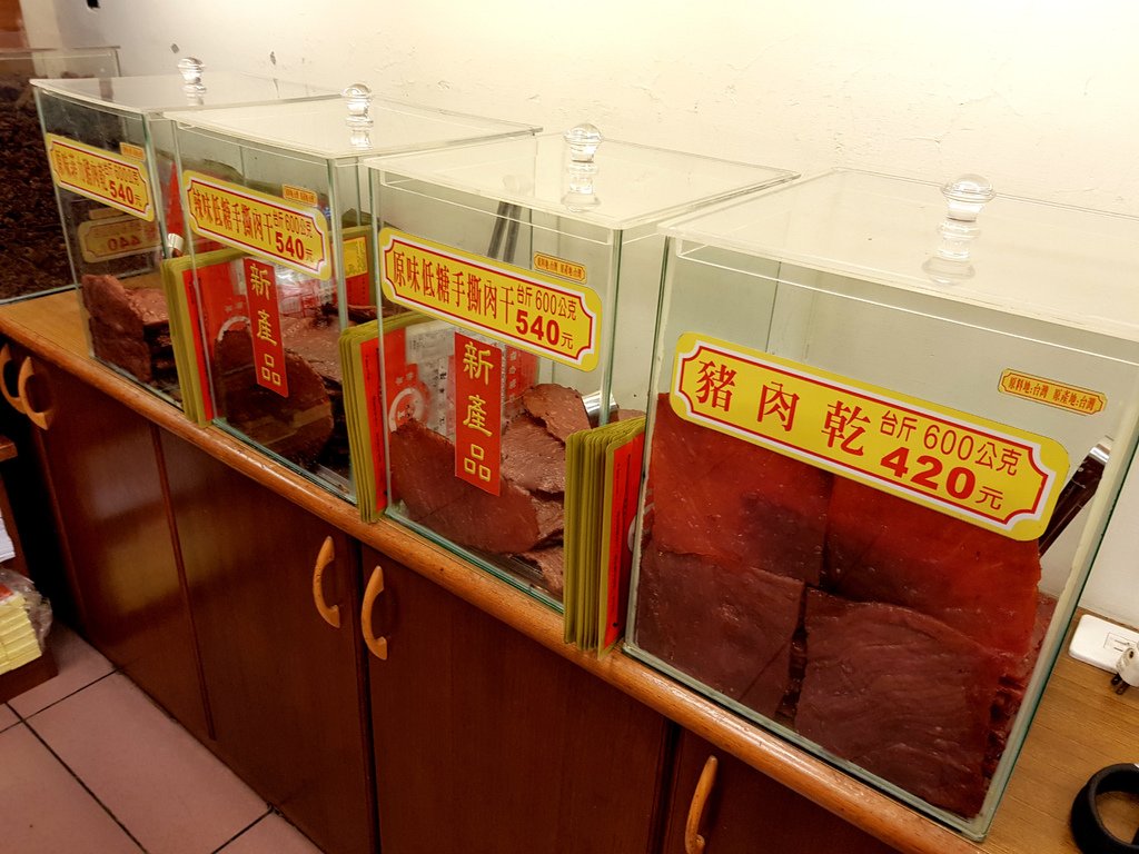 大稻埕 (3).jpg