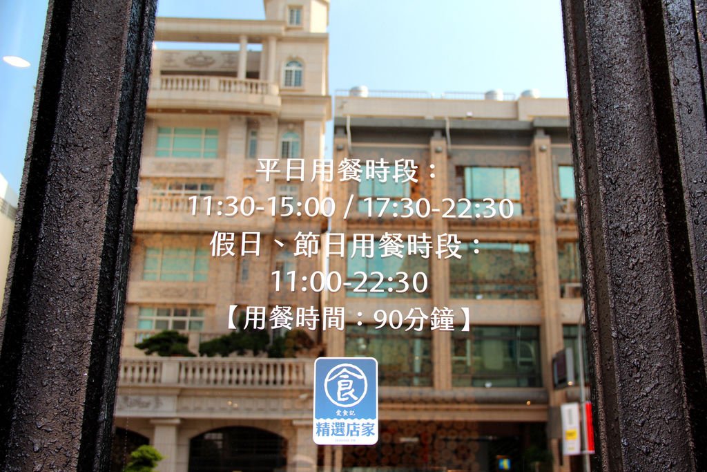 舞古賀 (3).JPG