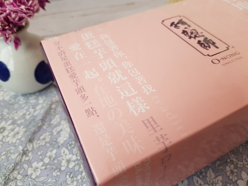 阿聰師 (12).jpg