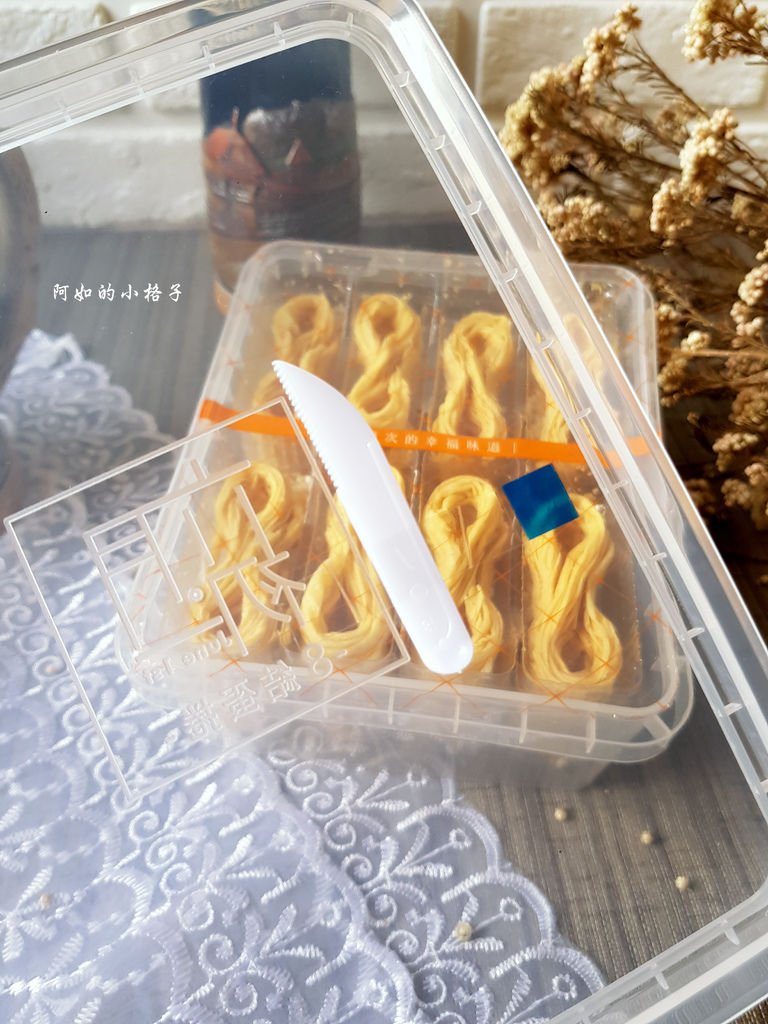 8結蛋捲 (13).jpg