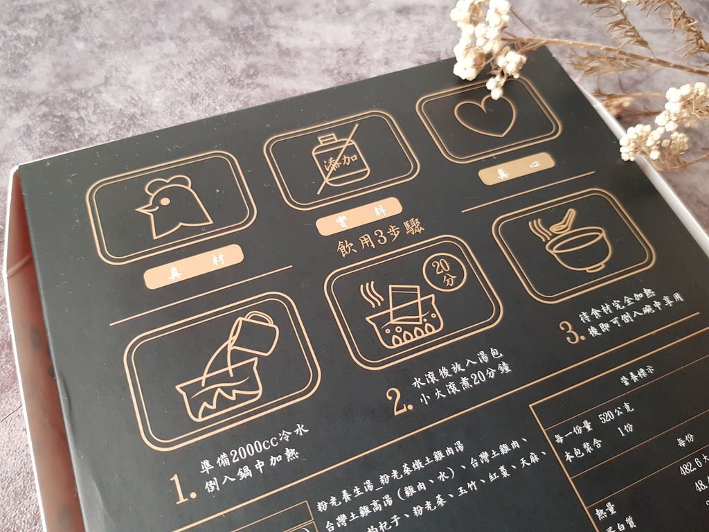 雙月 (8).jpg