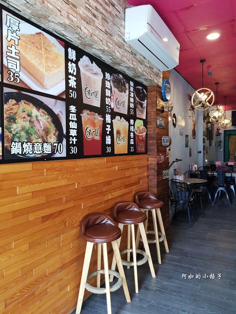 凍町圓 (5).jpg