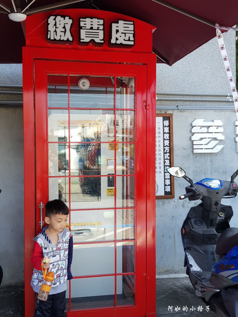 蘿西家族 (101).jpg