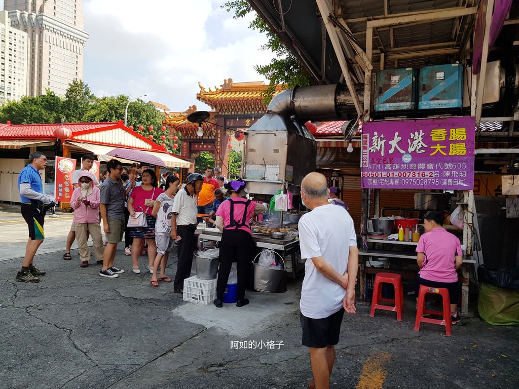 新大港大腸包小腸 (3).jpg