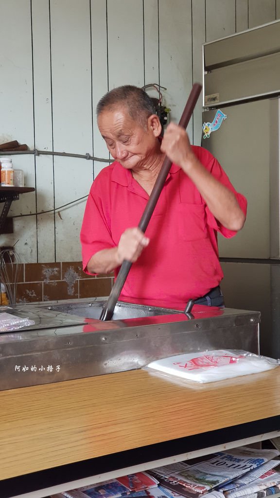 啞巴冰 (6).jpg
