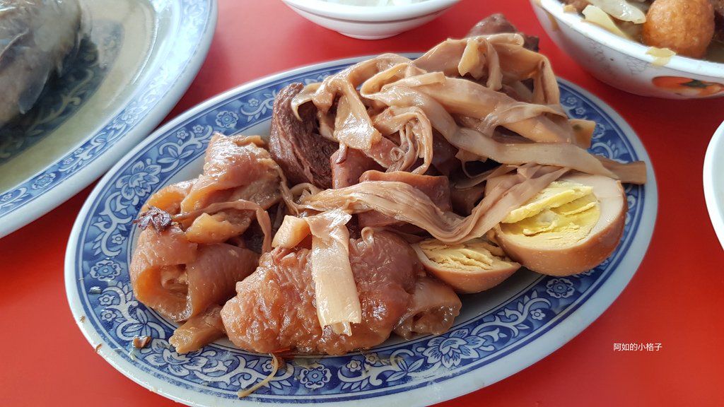蕃仔明什菜 (4).jpg