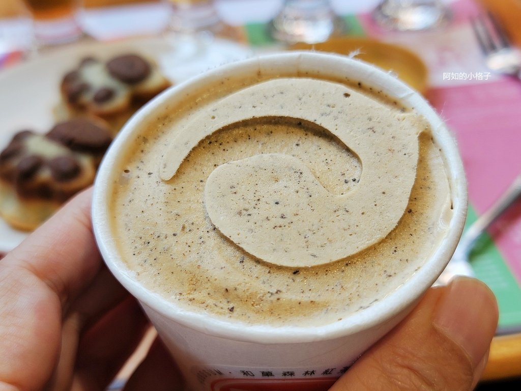 Teage一頁茶傳習所 (16).jpg