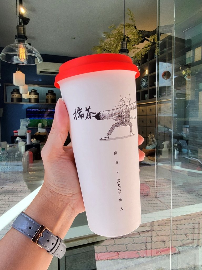 揣茶 (12).jpg