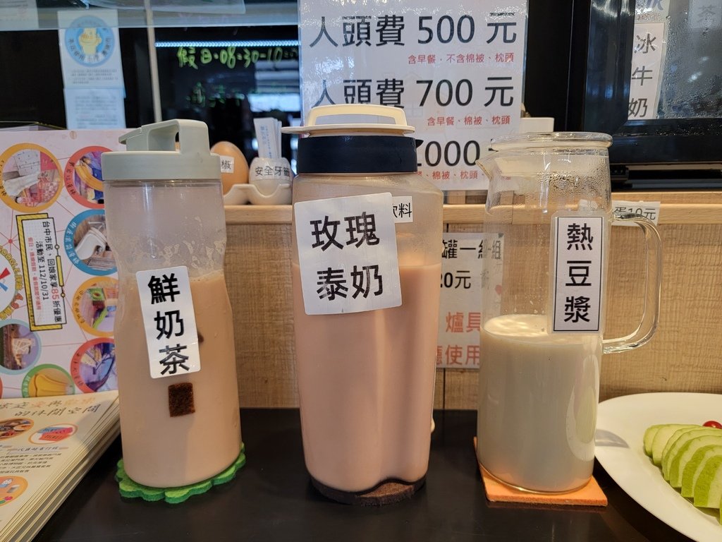 風自然 (35).jpg
