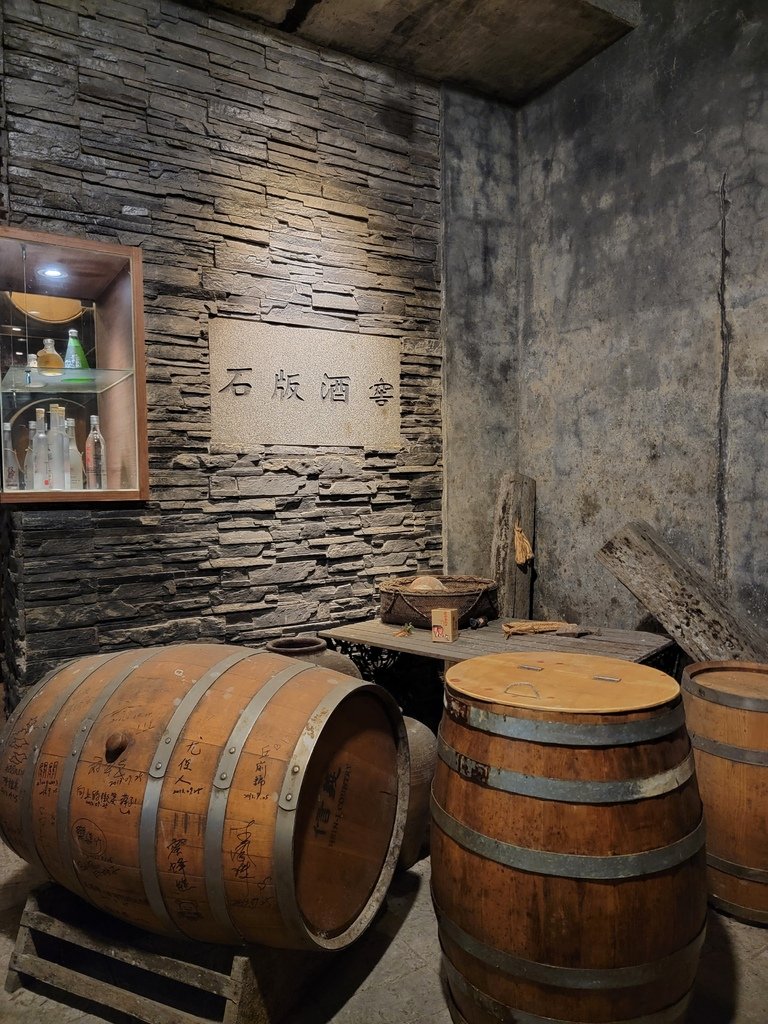 梅子夢工廠 (10).jpg