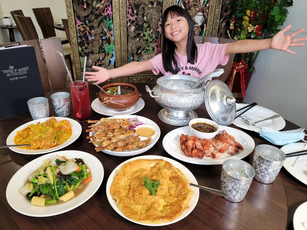 泰來屋 (1).jpg