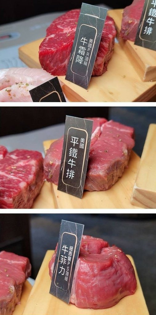 凱恩斯岩燒 (39).jpg