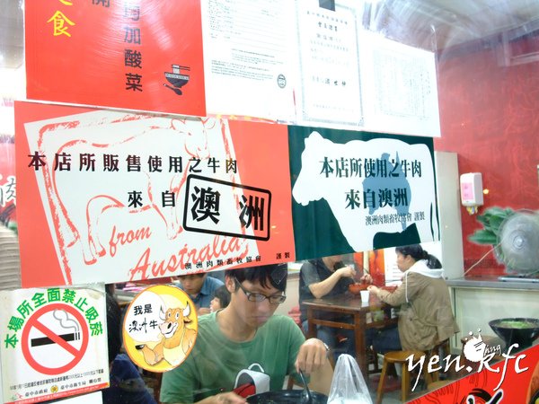 DSCF0031.jpg