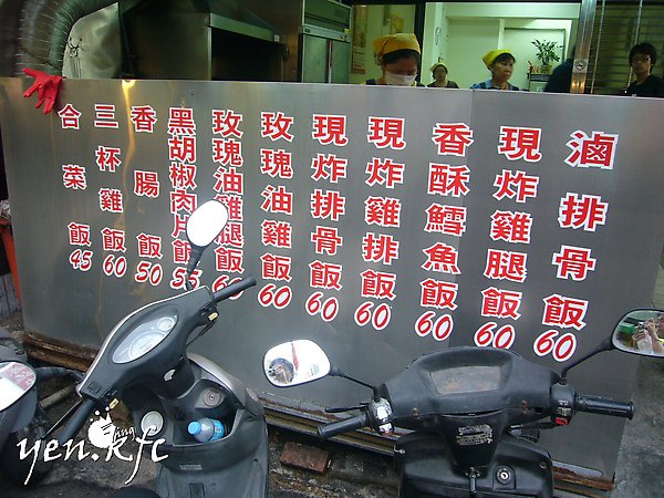 P1120212 拷貝.jpg